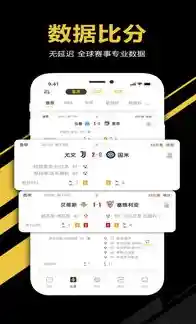 沈怀川