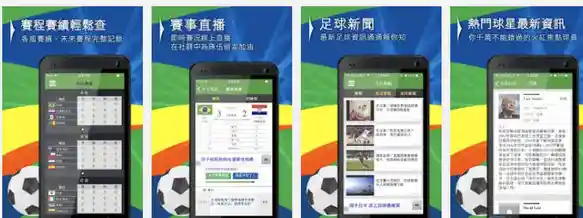 程星阔